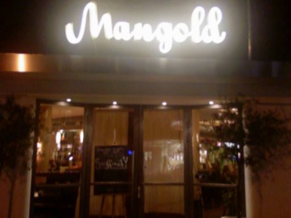 Фото: MANGOLD